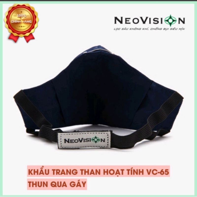 Chính hãng _Khẩu trang than hoạt tính 4lớp Neo smask, thun quàng gáy,xanh đen