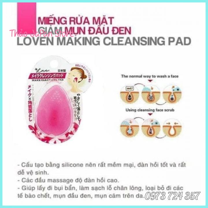 Miếng Rửa Mặt Silicon Giảm Mụn Cám Mụn Đầu Đen Seiwapro Loven Make Cleansing Pad