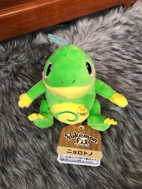 Nyorotono Pokemon Fit Shopee Việt Nam