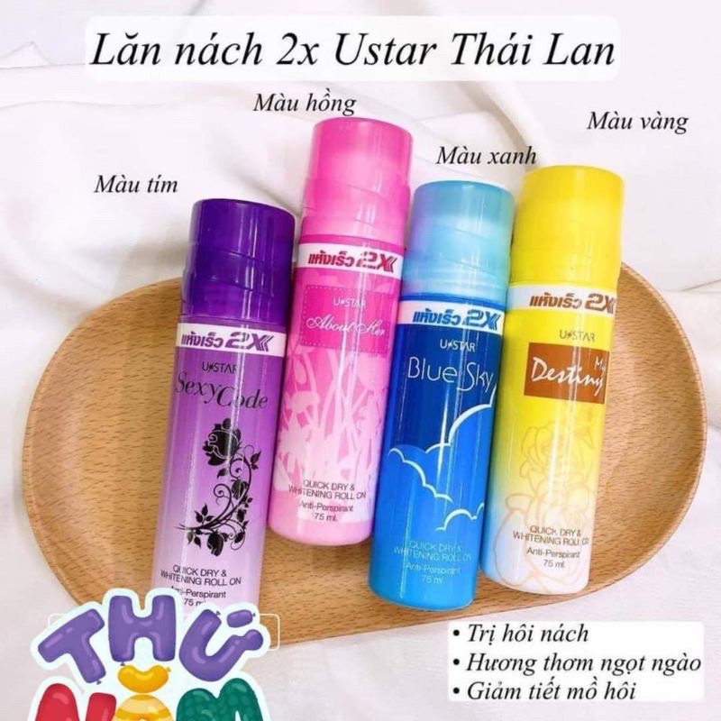 Lăn Khử Mùi 2X Thái Lan 75ml - Lăn Nách