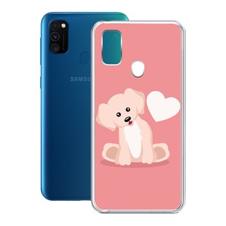 Ốp lưng Samsung Galaxy M30S in họa tiết anime chibi dễ thương - 01260 Silicone Dẻo