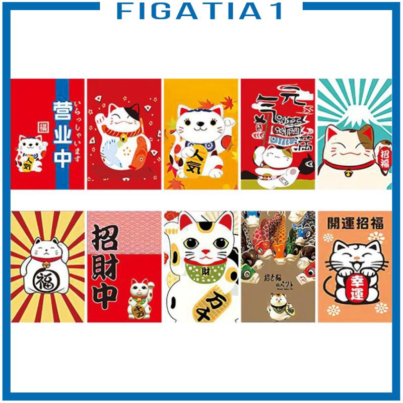 1 Set Cờ Treo Tường Trang Trí Nhà Hàng Phong Cách Nhật Bản figatia1