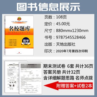 Trung quốc, thành đô, thành đô, trung quốc, thành phố, thành phố, thành phố, thành phố, thành phố, thành phố, thành phố,