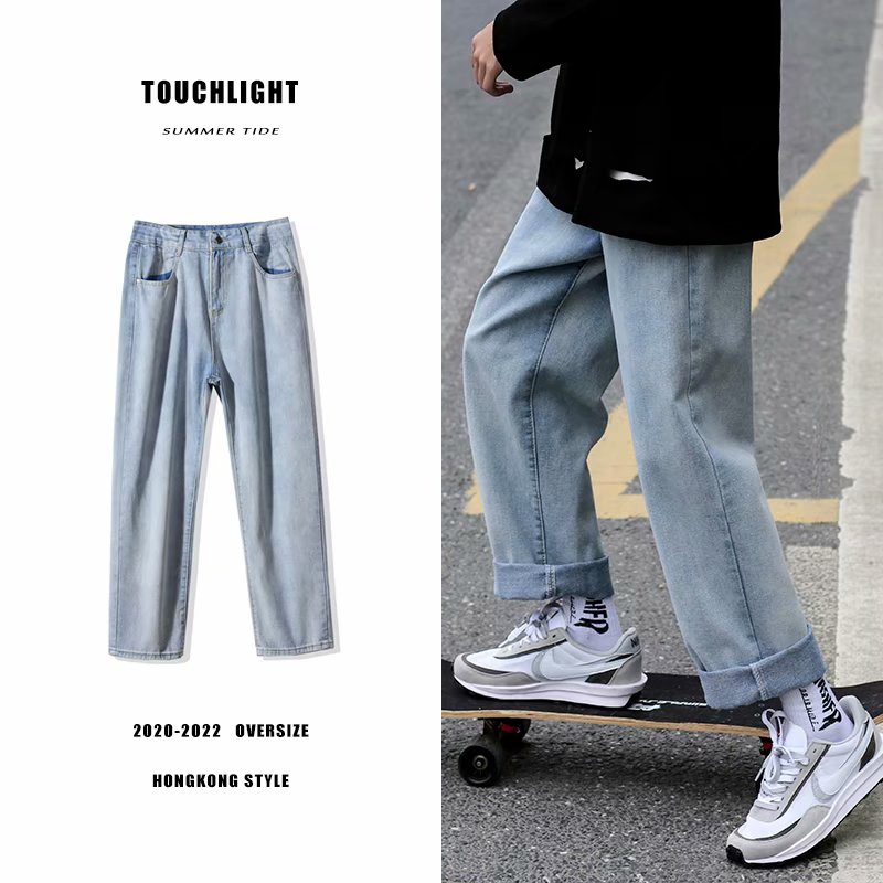 European and American style loose-fit jeans for men