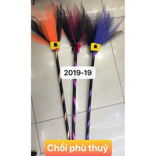 Chổi Phù Thuỷ Kích Thước 65cm Đồ Chơi Hoá Trang Halloween