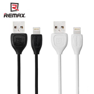Cáp Sạc Iphone cổng Lightning Remax RC-050i