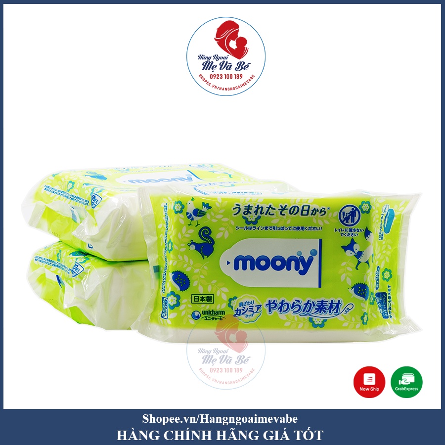 Giấy ướt khăn ướt Merris / Moony Nhật Bản