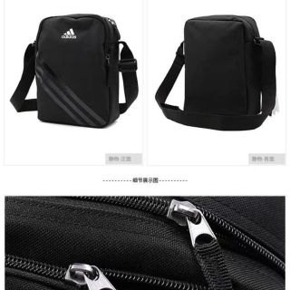 Túi đeo chéo #adidas