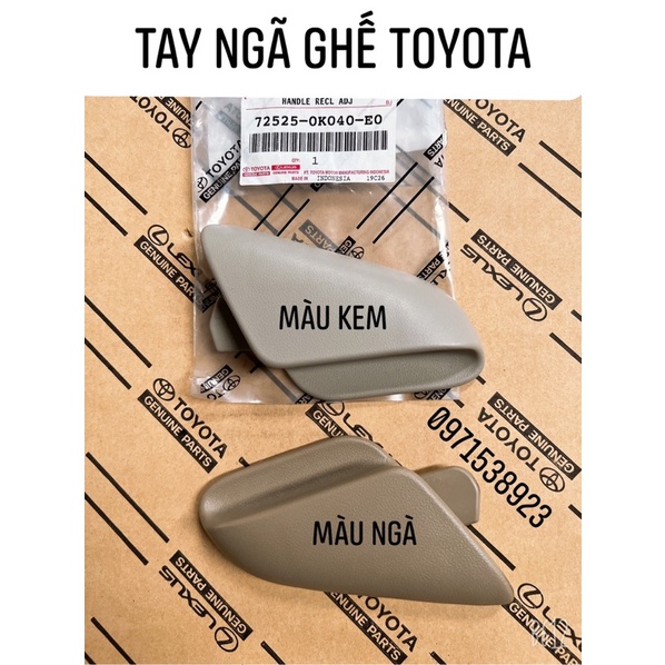 TAY NGÃ GHẾ TOYOTA INNOVA HILUX FORTUNER XỊN CHÍNH HÃNG 725250K040E0 72526040E0