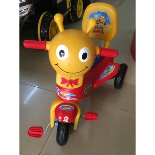 Xe đạp thú cho bé
