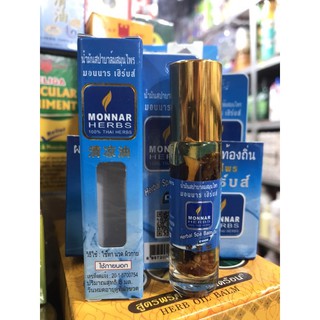 Dầu lăn lạnh thảo dược monnar herbs thái lan