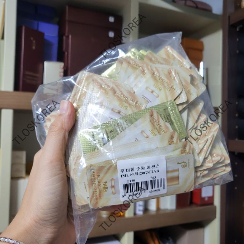 Gói Sample Whoo Tinh Chất Tuần Hoàn - Whoo Bichup First Care Moisture Anti-Aging Essence 1Ml
