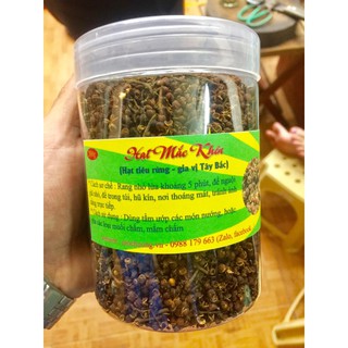 200g Hạt Mắc Khén Tây Bắc