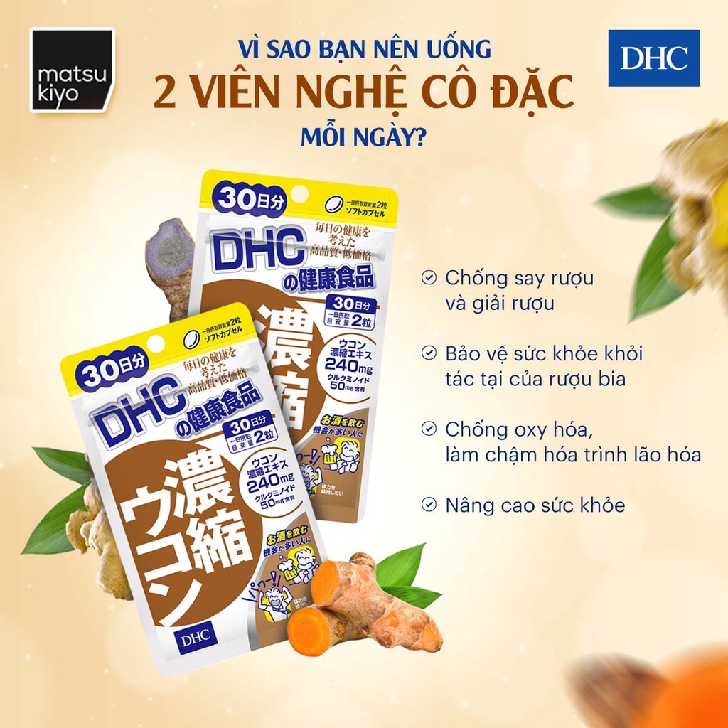 Viên uống tinh chất nghệ cô đặc DHC Concentrated Turmeric - 60 viên