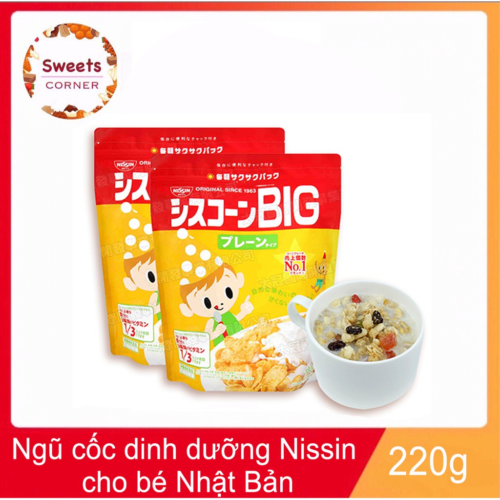 Ngũ cốc giòn ăn liền Ciscorn Nhật Bản 220g (3 loại)