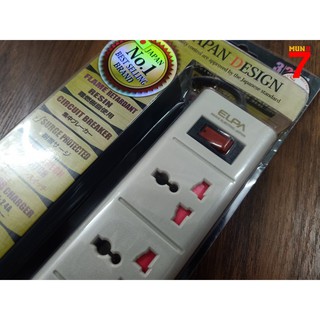 Ổ Cắm Điện Elpa ESU-HK33 (3 mét)
