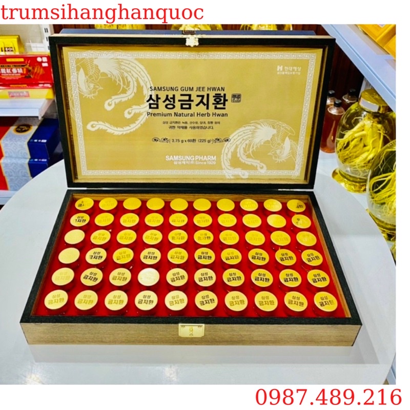 Samsung Gum Jee hwan An Cung Ngưu Hoàng Bổ Não Hộp Gỗ 60 Viên Chính Hãng