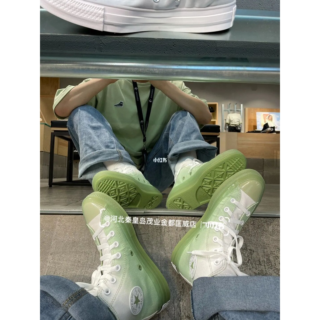 Giày Thể Thao Converse CX Matcha Màu Xanh Lá Gradient Thời Trang Thường Ngày-1554