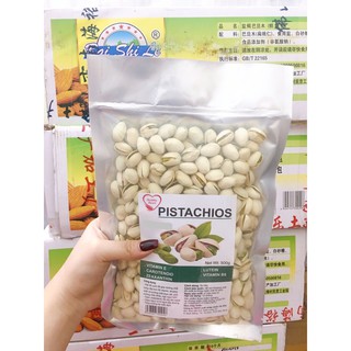 DẺ CƯỜI CHUẨN MỸ HẠT LỚN NHẤT 400G (Tem Hồng/Nâu/Xanh - chất lượng Hạt đều giống nhau)