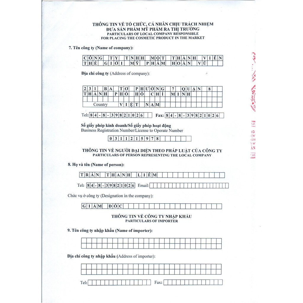 Kem Giảm Nám, Tàn Nhang Bạch Ngọc Khang 20g