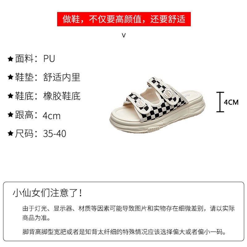 Dép Sandal Đế Dày Mềm Thời Trang Mùa Hè Dành Cho Nữ