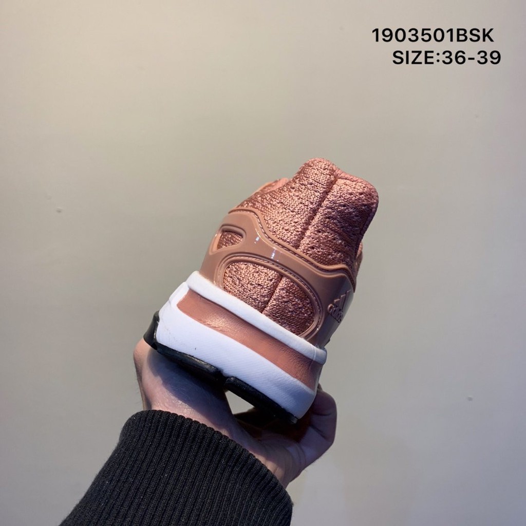 [Discount]AD Ultra Boost 19 Marathon breathable knitted soft sole