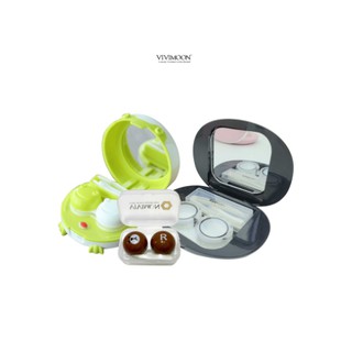 Bộ Sản Phẩm Quà Tặng Gift Box My Sunshine Vivimoon