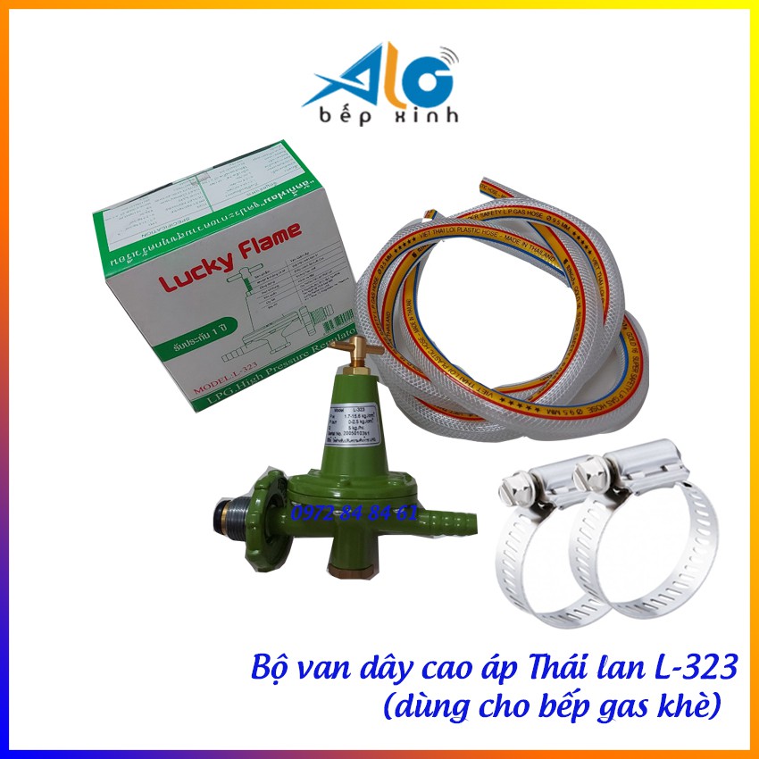 Bộ van dây gas cao áp Thái lan L-323 + 1.5m dây dẫn gas + 2 cổ dê - Bộ van dây gas công nghiệp - Thái lan - Alo bếp xinh