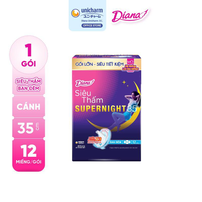 Băng vệ sinh Diana siêu thấm Supernight 35cm gói 12 miếng