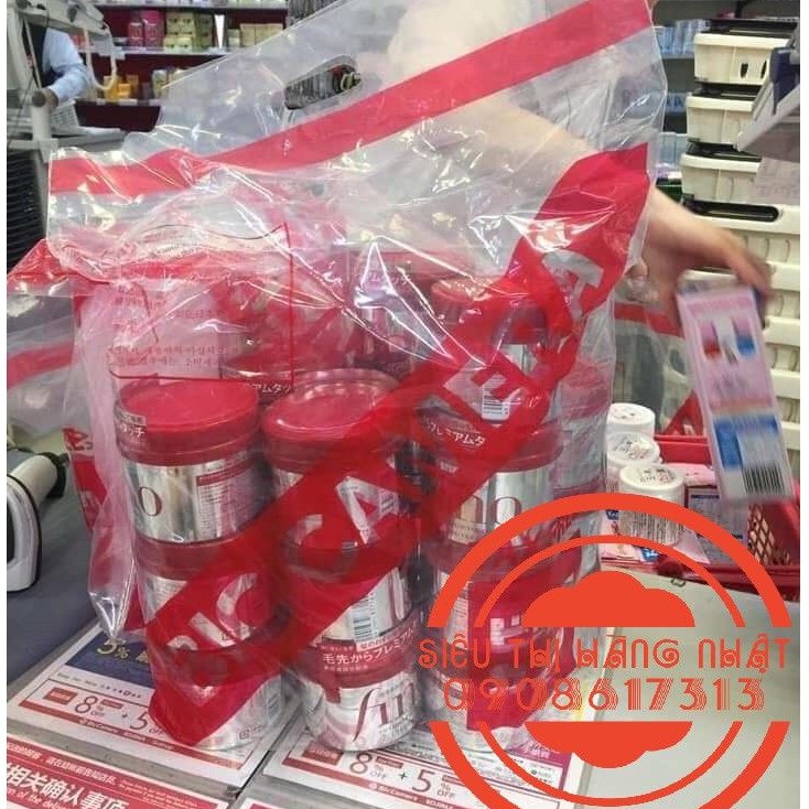 KEM Ủ TÓC FINO SHISEIDO 230g - Hàng Nhật.