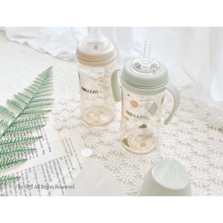 [Thay núm] Bình sữa Moyuum 170ml - 270ml cho bé