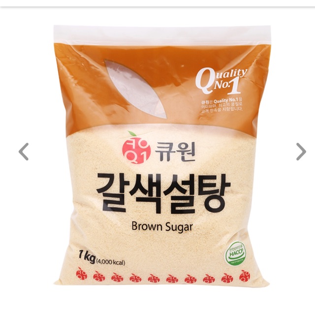 Đường nâu Samyang Hàn Quốc 1kg