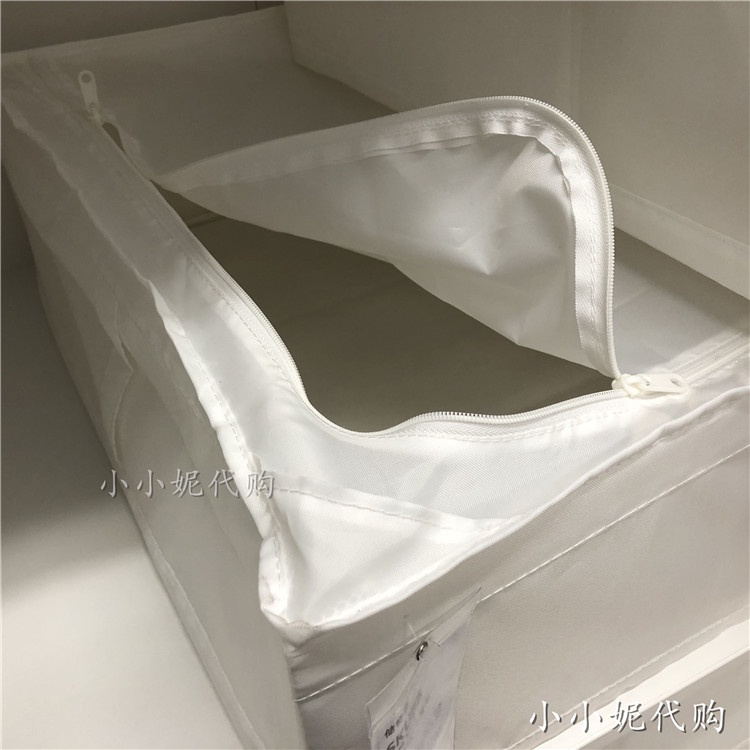 Hộp đựng đồ có khóa IKEA SKUBB