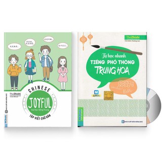 Sách - Combo 2 sách: Joyful Chinese – Vui học tiếng Trung – Tập viết chữ + Tự học nhanh Tiếng Phổ thông Trung Hoa + DVD