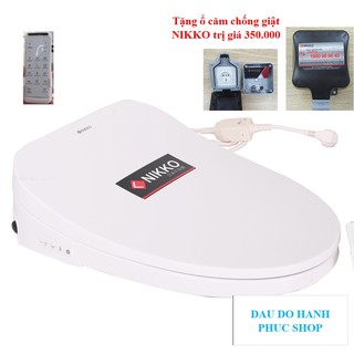 Nắp bồn cầu điện tử Nikko P68052 tặng ổ cắm chống giật