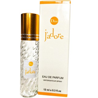 Dior J'adore Tinh Dầu Thơm Pháp Hparfum [ Mùi Nữ ]