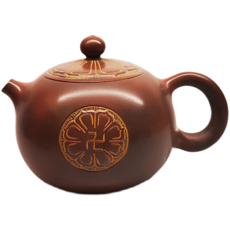 Bộ Ấm Chén Tử Nê Khâm Châu Tây Thi 200 ml