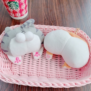 Móc Khóa Hình Mông Chó Đáng Yêu