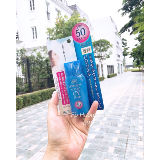 Kem chống nắng shishedo - Nhật