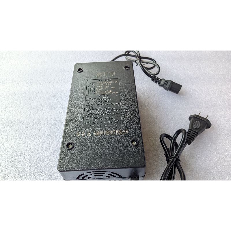 Sạc pin xe điện 20s 60v, điện áp 73v