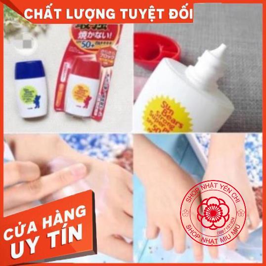 Kem chống nắng Sun Bears SPF 50 30ml