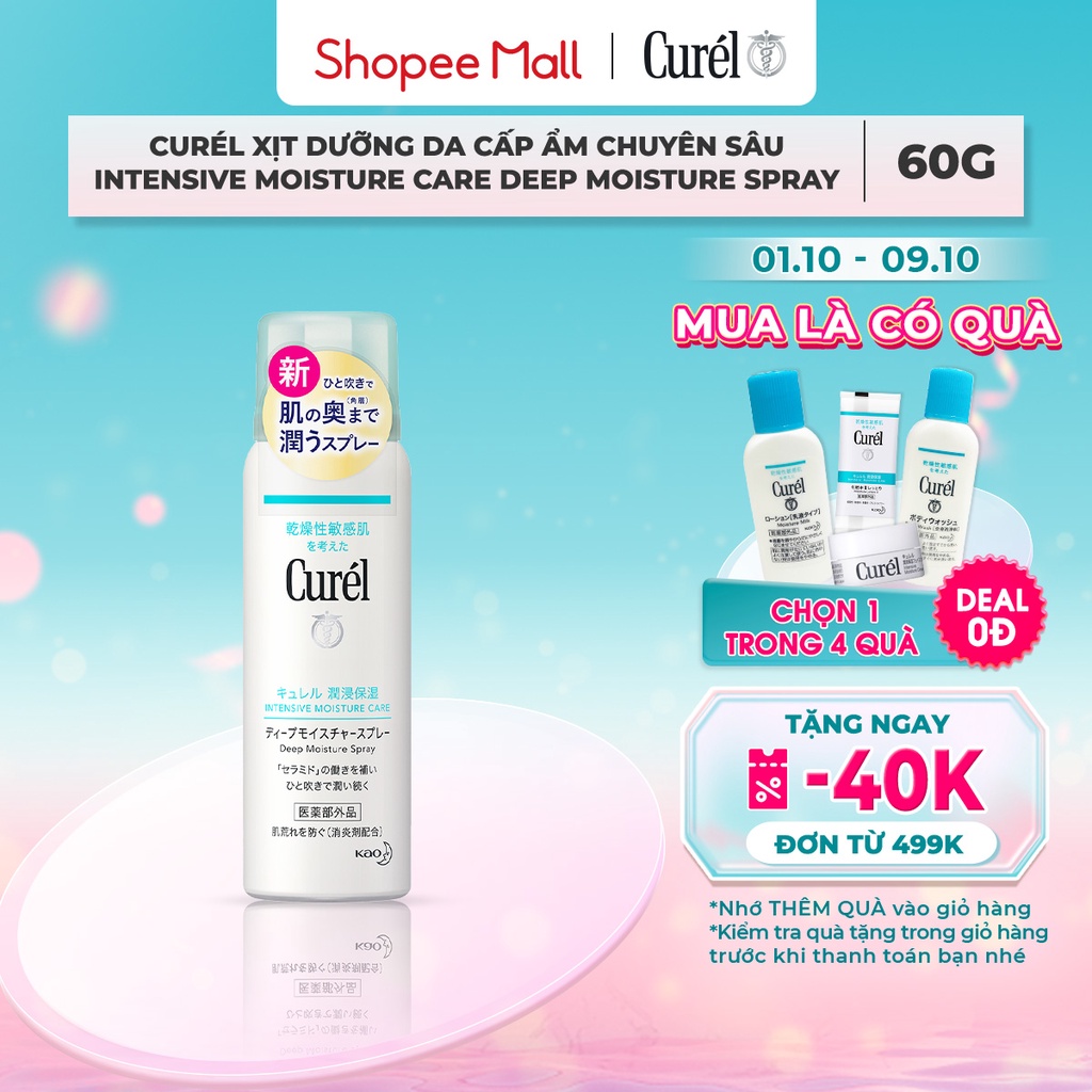 Xịt dưỡng da cấp ẩm chuyên sâu Curél Intensive Moisture Care Deep Moisture Spray 60g
