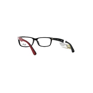 Gọng Kính Unisex RayBan RB5296D