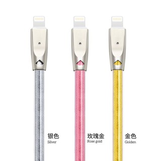 Cáp sạc hoco u9 lightning ngắt điện thông minh dài 2m