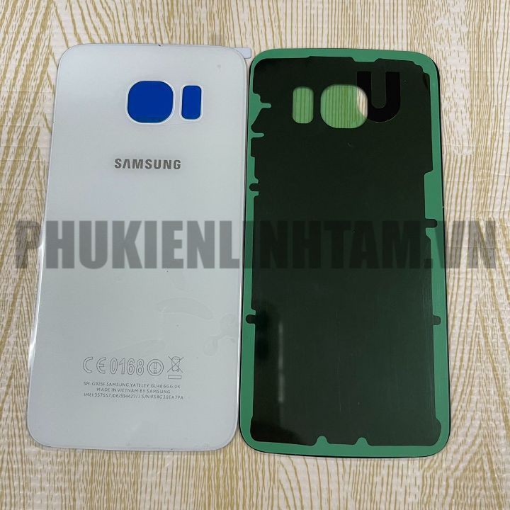Nắp lưng Samsung Galaxy S6 Edge / G925