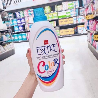 Nước Giặt Quần áo Hàng Hiệu