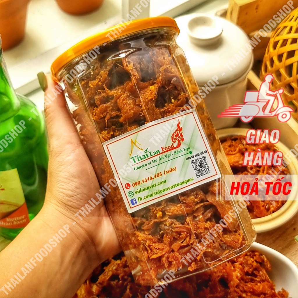 Khô Mực Xé Sợi Tẩm Vị Bình Định - Lon 300Gr
