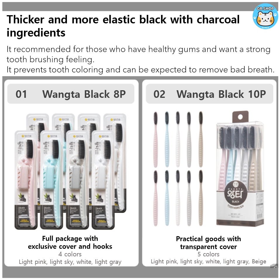 ✨BTS Jungkook's Pick / EVENT✨ Bộ Sưu Tập Bàn Chải Đánh Răng Size Lớn Của Kích Thước Lớn