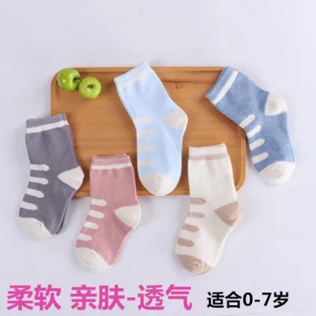 Sét 5 Đôi Tất Cotton Hàng Quảng Châu CAO CẤP Chất Dày Dặn Cho Bé Từ 0-5 Tuổi