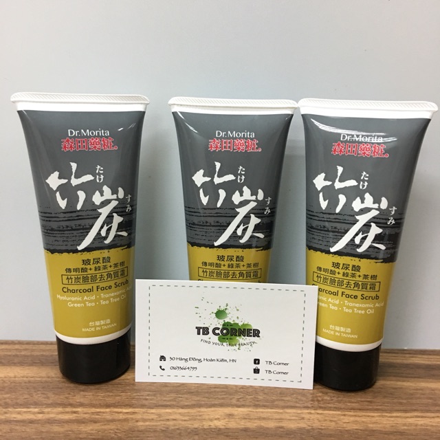 Tẩy da chết Dr Morita